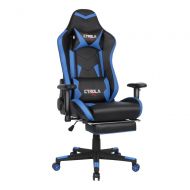 CYROLA Cyrola Large Size Real PU Leather High Back Comfortable Gaming Chair with Footrest PC Racing Chair with Lumbar Support Headrest Ergonomic Design (Black)