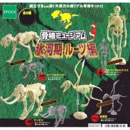 Epoch Capsule skeleton Museum 3 Ice Age Roots edited by all eight