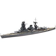 42148 1700 IJN Battleship Nagato by Fujimi