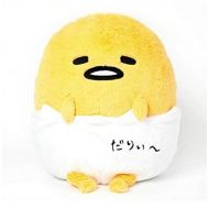 Sanrio Gudetama (Lazy Egg) Hug Plush Toy Soft