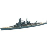 Hasegawa HASEGAWA 49112 1700 IJN Battleship Kirishima