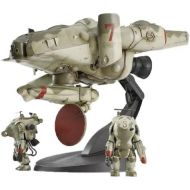 Hasegawa MK03 - Lunadiver Stingray
