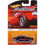Black NISSAN SKYLINE Hot Wheels 2015 Redline Series Nissan Skyline HT 2000GT-X with Racing Stripes 1:64 Scale Collectible Die Cast Metal Toy Car Model #2 of 18