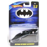 Mattel Hot Wheels > Batman Returns Batmissile Vehicle 1/50 Scale