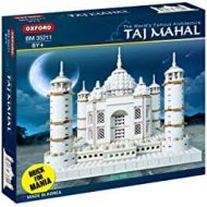Oxford Taj mahal Building Block Kit, Special Edition Assembly Blocks BM 35211