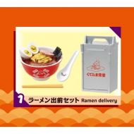 Re-Ment Gudetama cafeteria [1. Ramen Delivery set] (single)