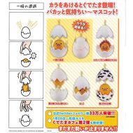 Takara Tomy Gudetama Egg Pakatto Mascot Strap Set of 5pcs
